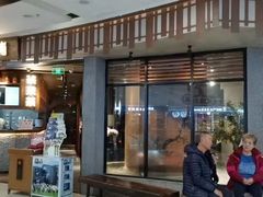 -呷哺呷哺(通辽万达店)