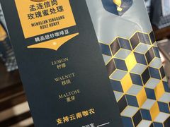-Torch Coffee 炬点咖啡