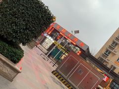 -小民大排档(光谷店)