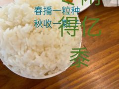 -Yong He All Day Breakfast 永合24小时