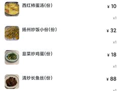 -双东酒店(东关街店)