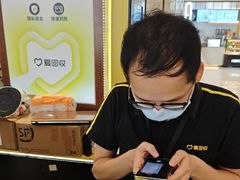 -爱回收(龙湖北城天街店)