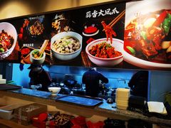 -湘鲜小灶·湖南土菜馆(龙华店)