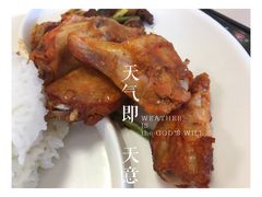 -乡村基(杨家坪建设店)