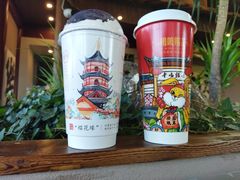 -鸡鸣赐茶(鸡鸣寺路店)