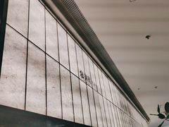 -桂满陇·杭州小馆(巴黎春天浦建店)