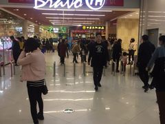 -永辉超市(大西洋银泰城店)