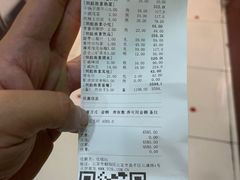 -望湘园·洞庭渔宴(永旺店)