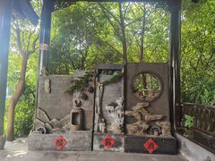 -镇江中国醋文化博物馆