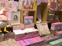 -九木杂物社(江宁金鹰广场店)
