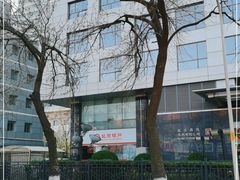 -北京银行(中轴路支行)