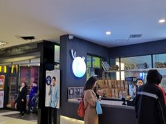 -瑞幸咖啡(第一城店)