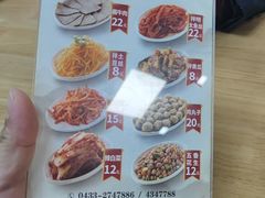 -顺姬冷面(长白西路店)