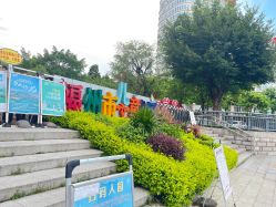-福州儿童公园