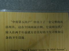 -汉陵苑