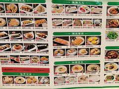 -金华安大酒楼·老牌潮菜·粤式茶点(东方国际店)