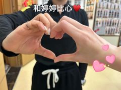 -中田·健身+普拉提(北京通州运河店)