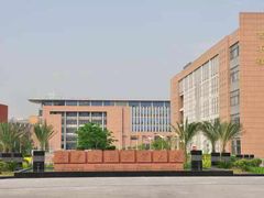 -广东外语外贸大学(白云山校区)