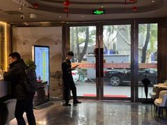 -陆琴脚艺·足浴·SPA(夫子庙店)
