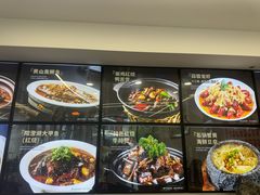 -王家大院·南京菜(湛江路总店)