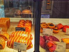 -YUMI芽米·法式烘焙·咖啡(文化宫店)