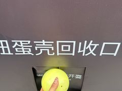 -杭州西湖银泰百货