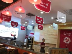 大堂-周鱼小馆石锅酸菜鱼(活力汇店)