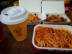 -必胜客(世纪港湾店)
