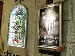 -逃脱反斗城沉浸剧情密室(北京路店)