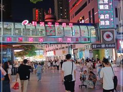 -利客来李村购物中心