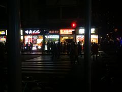 -傅强排骨(成都总店)