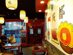 -宽窄巷子成都小吃(建文店)