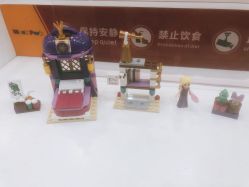 -Block Park 租乐高(D32店)