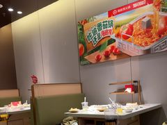 -海底捞火锅(关山保利店)