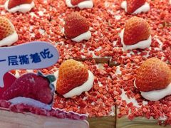 -红星前进面包牛奶公司(君太店)