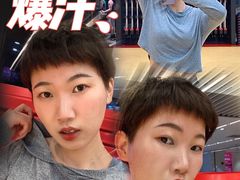 -超级猩猩健身·私教·团课·自助训练(客村丽影广场店)