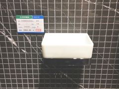 -德国汉斯格雅(喜盈门国际建材店)