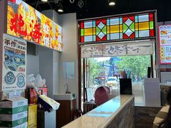 -雙冲柳州螺蛳粉&酸嘢&桂林米粉(簋街店)