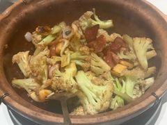 -新兴·金羊座·粤菜点心(乐峰店)