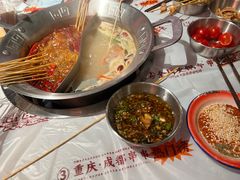 -大芊金重庆串串火锅(南京路店)