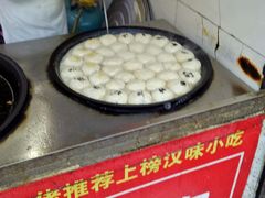 -毛氏汽水包(山海关路店)