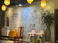 -醉长安(南门总店)