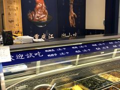 -文叔·湖北名小吃·小龙虾(华强北店)