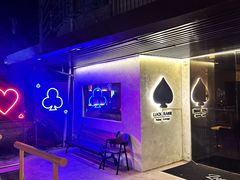 -江南西(地铁站)