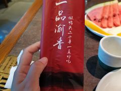 -一品渝香干锅鸭头(平安店)