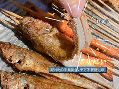 -黄鱼炙夜·烧烤·小龙虾(星荟广场店)
