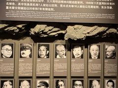 -中国人民抗日战争纪念馆