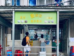 门面-甜蜜蜜(昌乐园店)
