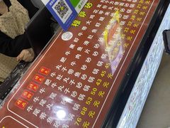 -清真·穆萨砂锅(大皮院店)