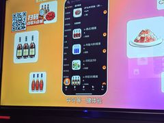 -星聚会KTV(合生汇黑金店)